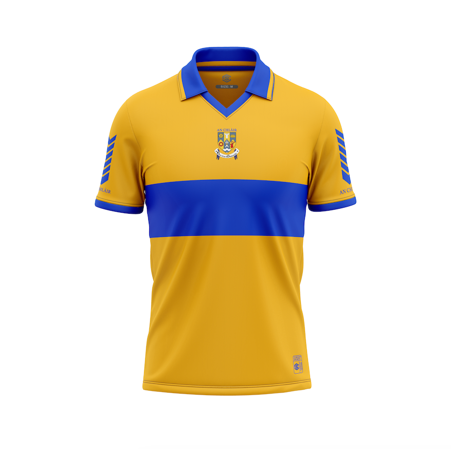 Clare Retro Home Jersey - Adult