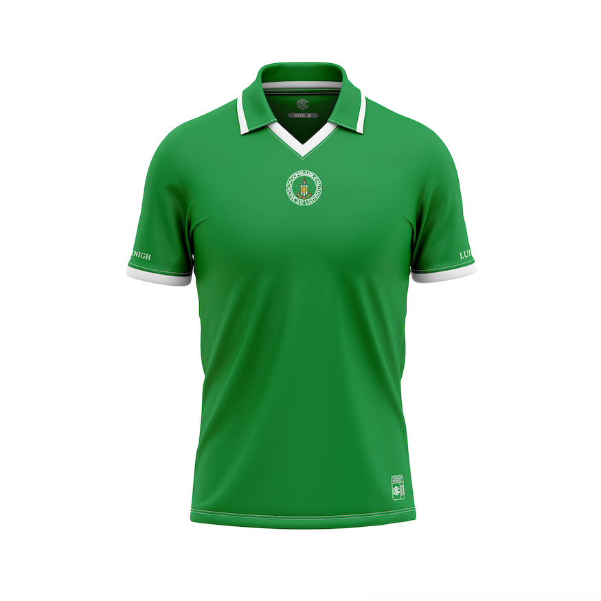 Limerick Retro Home Jersey - Adult