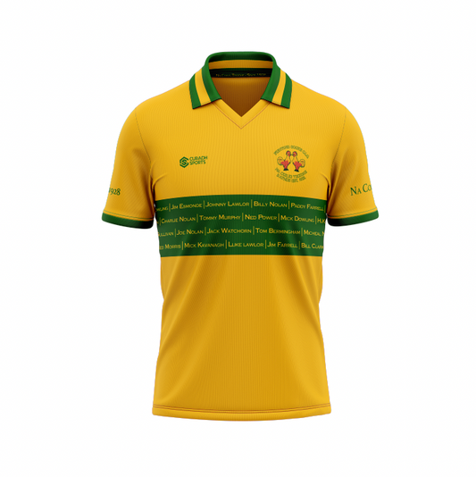 Fighting Cocks 2024 Goalkeeper Jersey - Junior
